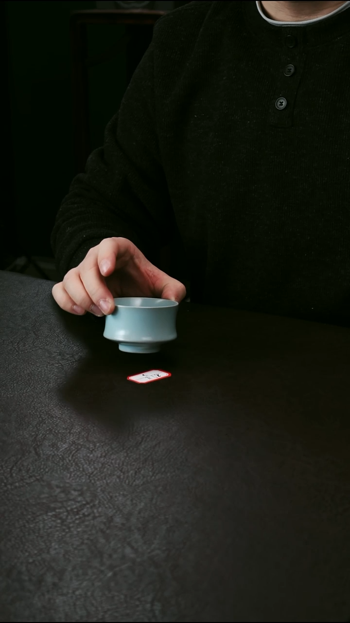 其他微瑕天蓝小马蹄杯35