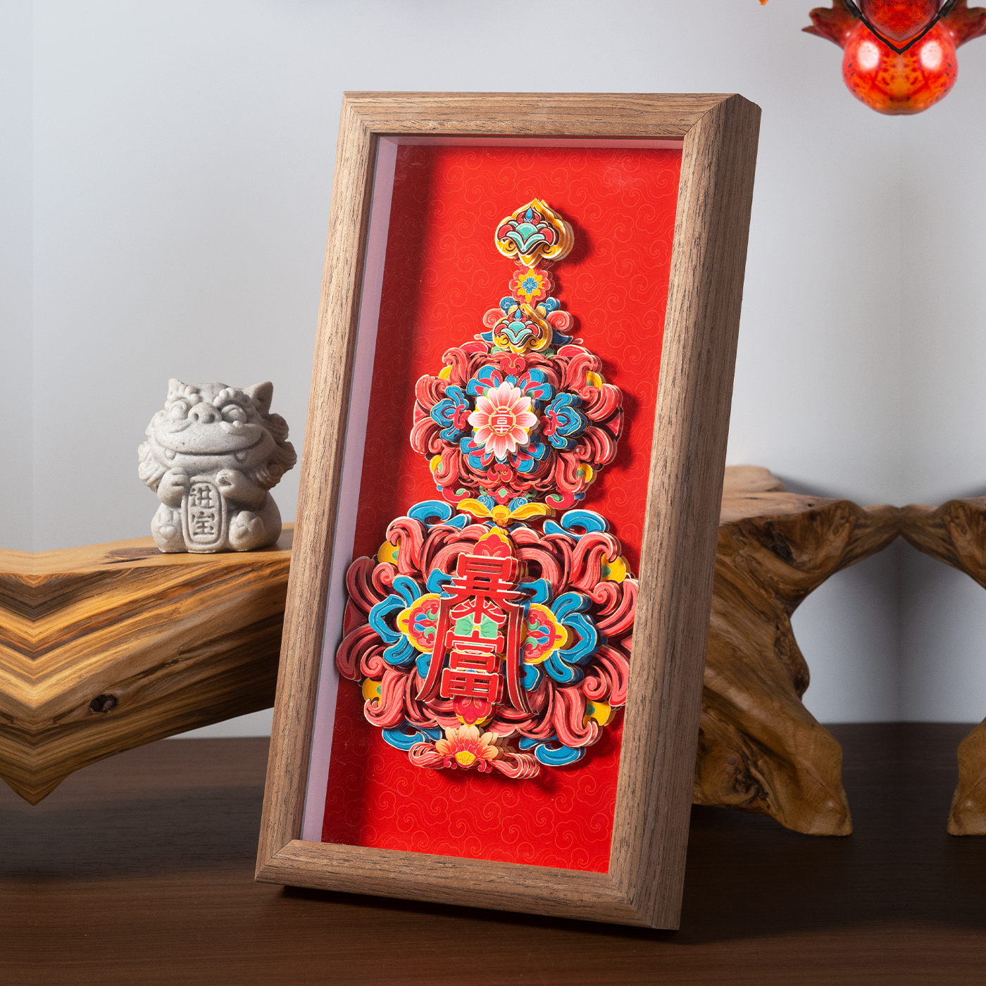 宝葫纳福立体分层剪纸装饰画玄关非遗文创客厅禅意葫芦挂画送寓意