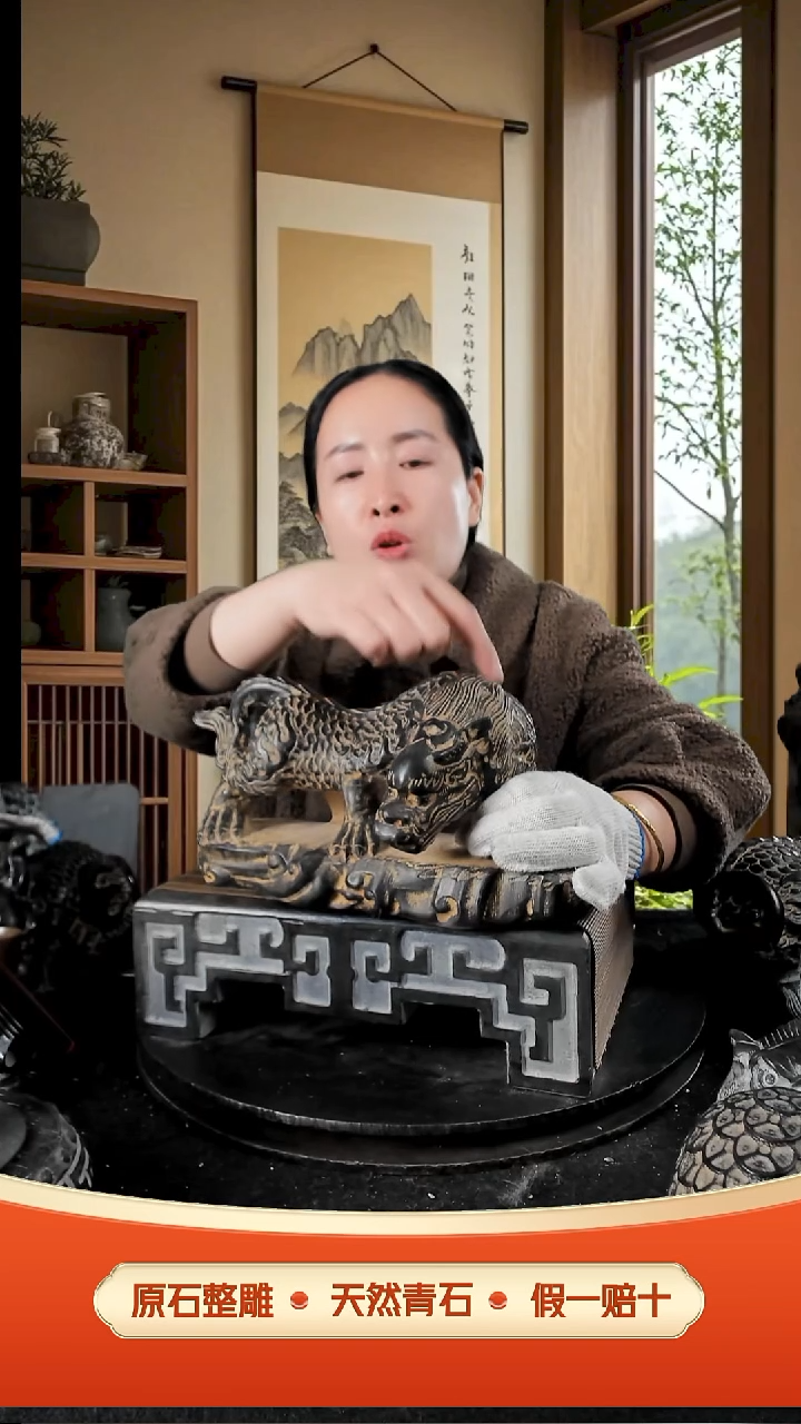 石材站姿吸水兽带底座一只