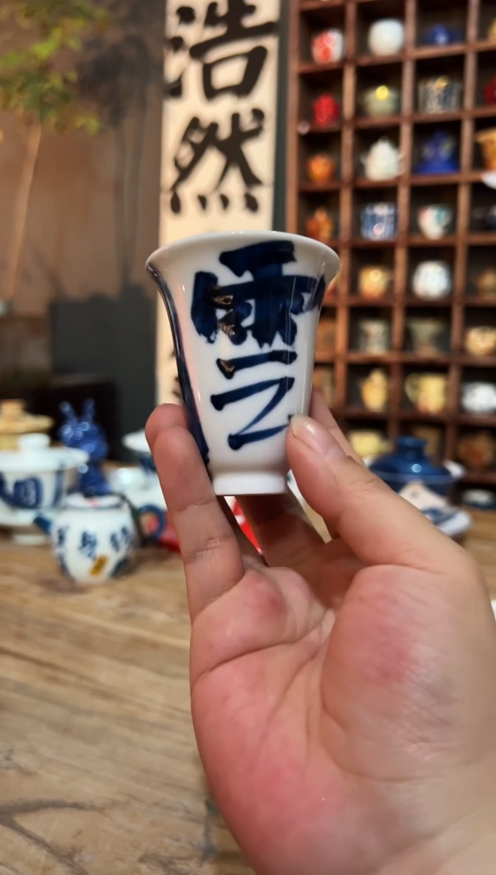 观云听雨原创手绘茶具