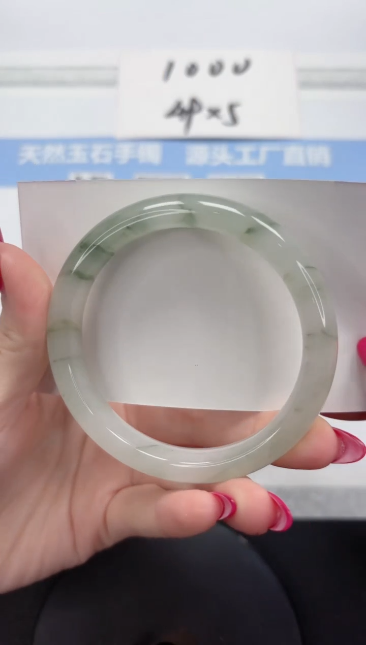 未镶嵌手镯石英质玉A1-57
