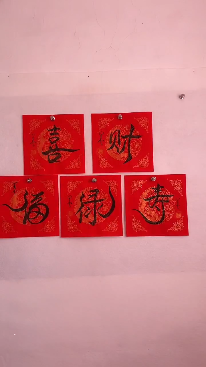 国画国画 艺和堂美术馆