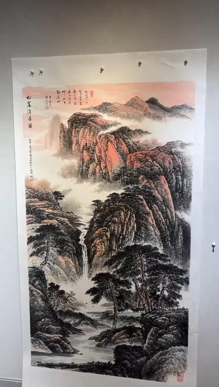 国画国画SS-1200873-张跃华央创美术馆精品定制备案作品