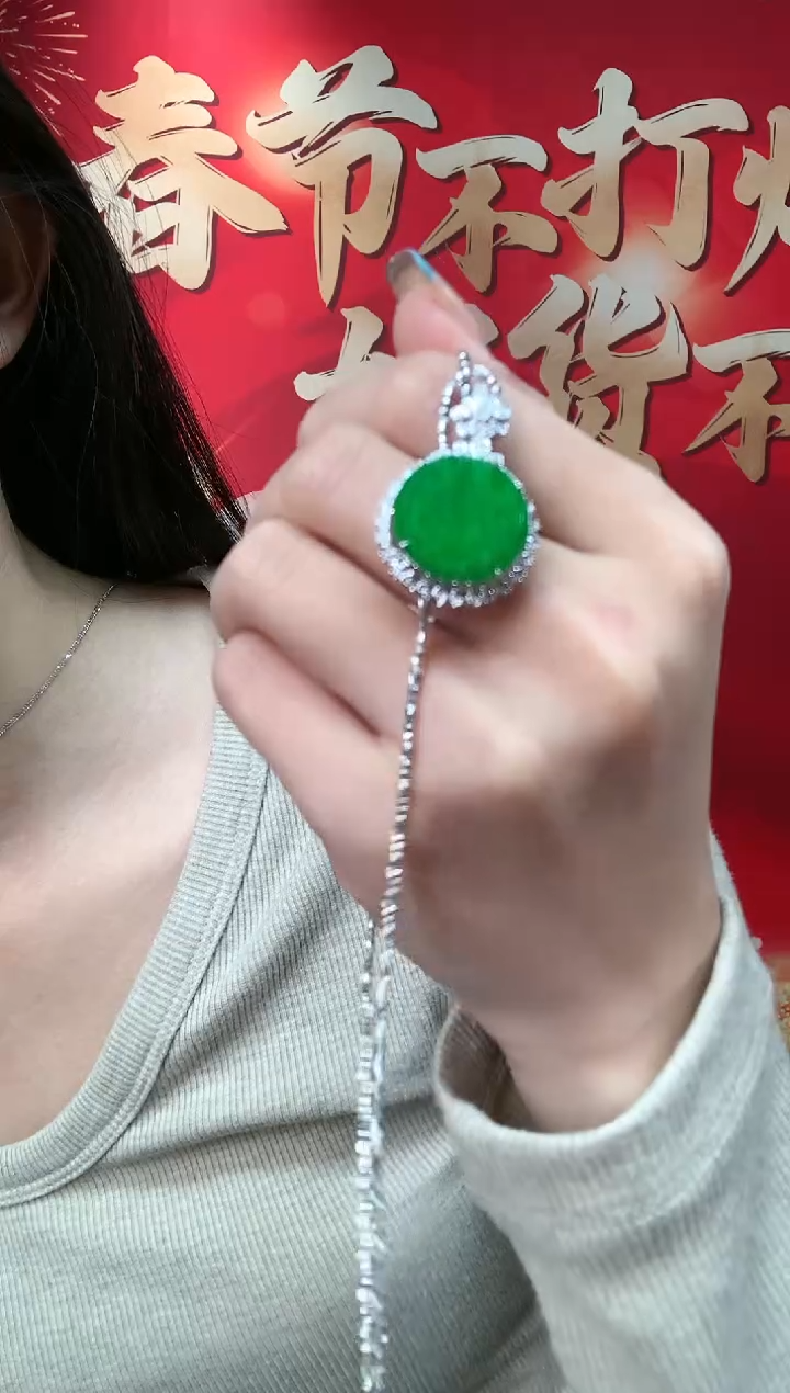 【闪购商品】翡翠吊坠(不含链)18K金镶嵌吊坠A42|16800