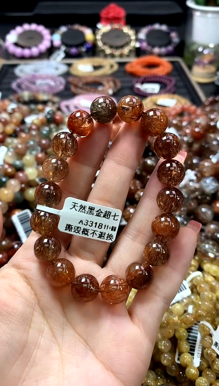 未镶嵌手链水晶11+