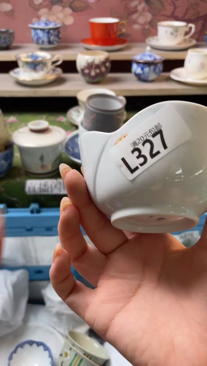 瓷片r****?瓷器瓷器L327