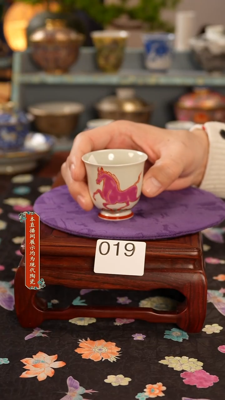 瓷片景德镇窑口茶器019