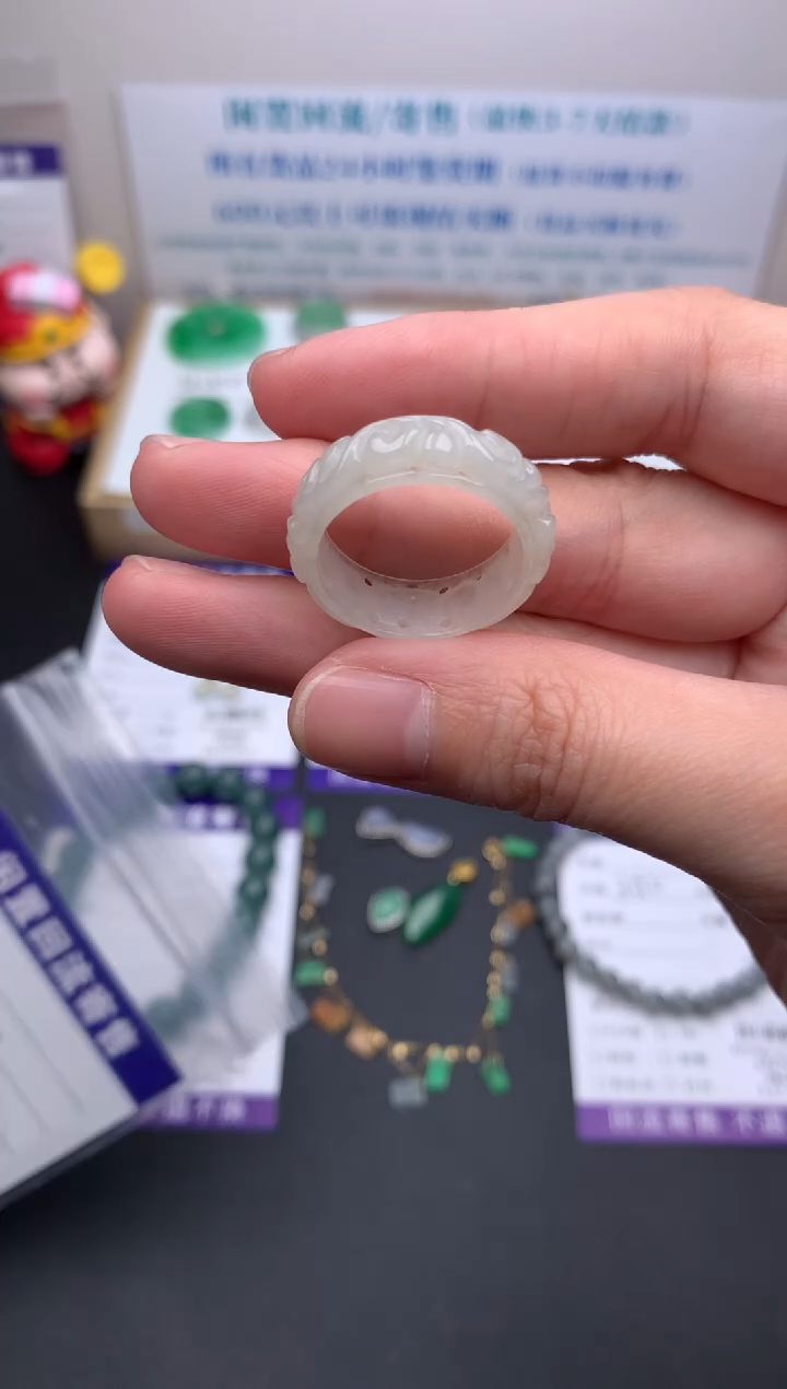 【闪购商品】定制翡翠未镶嵌模式推广期24小时鉴赏期