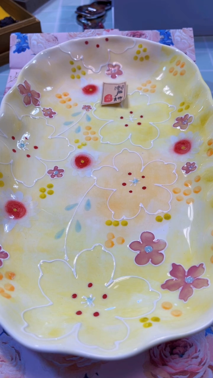 【闪购商品】瓷片陶茶666文玩周边多人