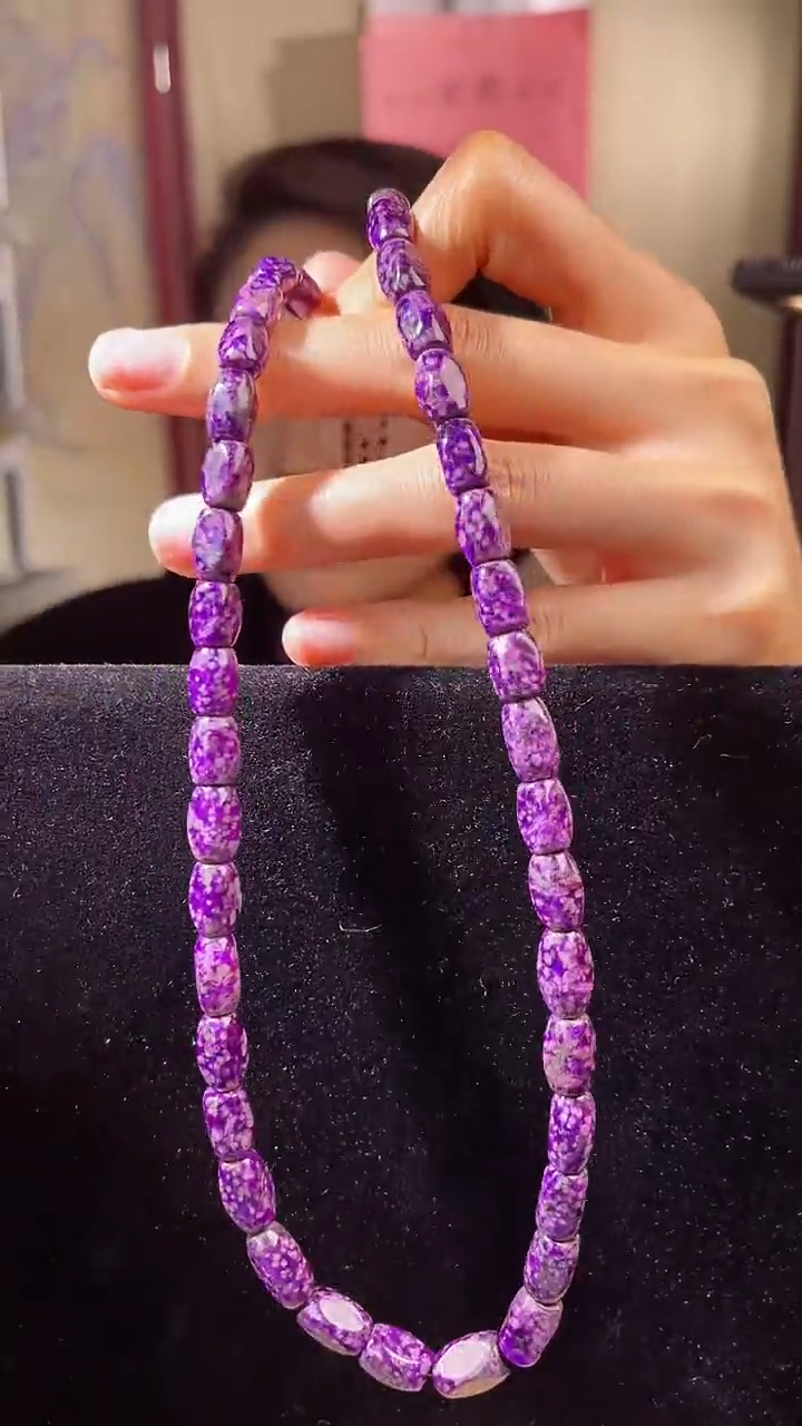 【闪购商品】苏纪石（舒俱来）项链K金未镶嵌 