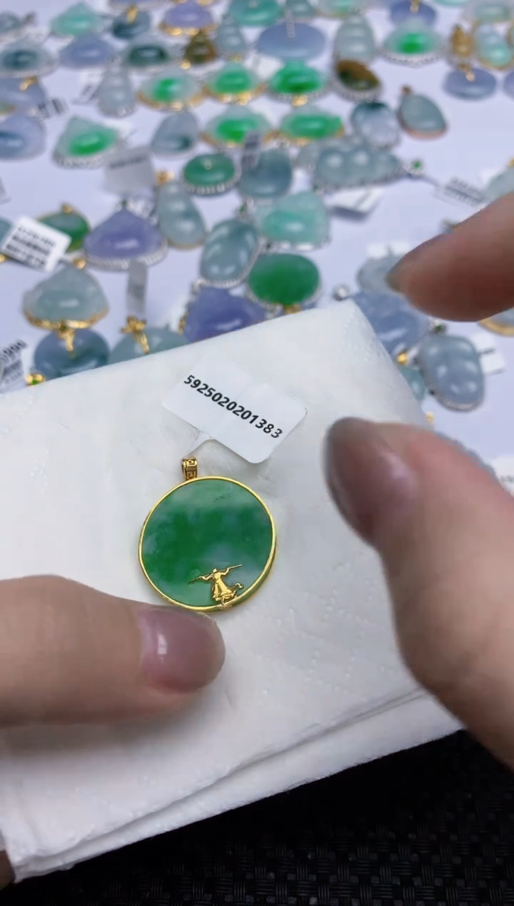 【闪购商品】翡翠颈饰18K金镶嵌天然翡翠A货