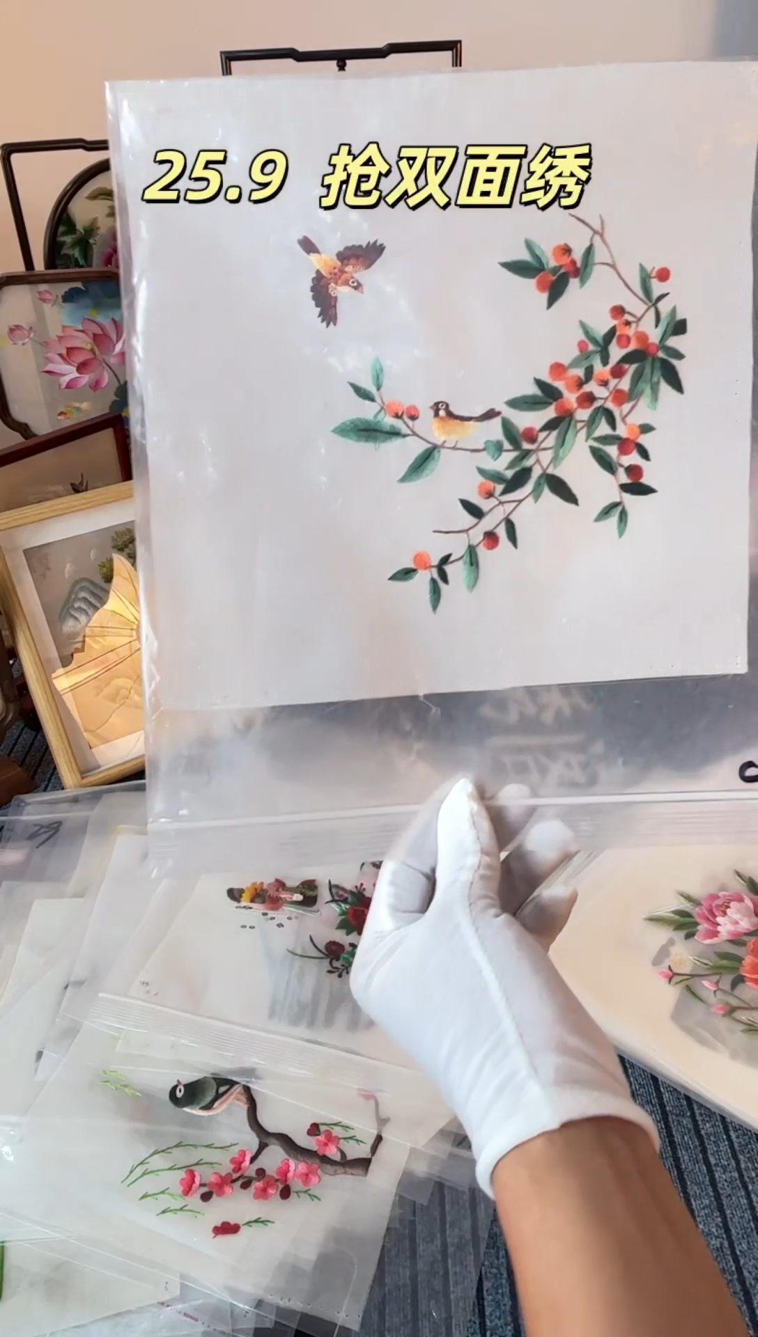 织绣纯手工苏绣双面绣绣布189