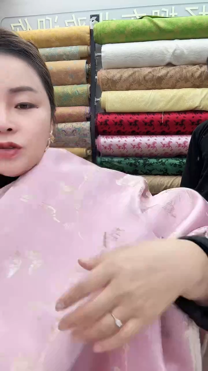 32号粉色精品宋锦半米