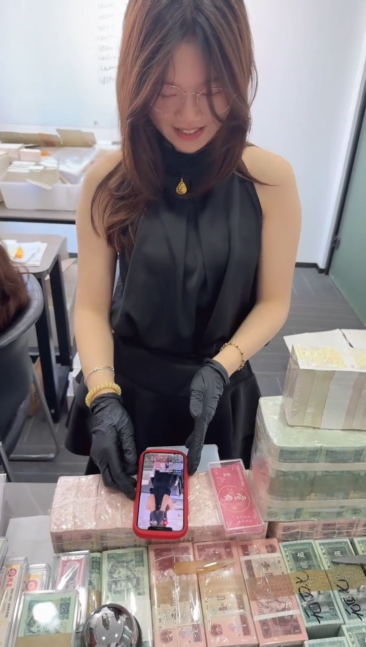 福利整刀百张连号 银行保真 不挑号 01