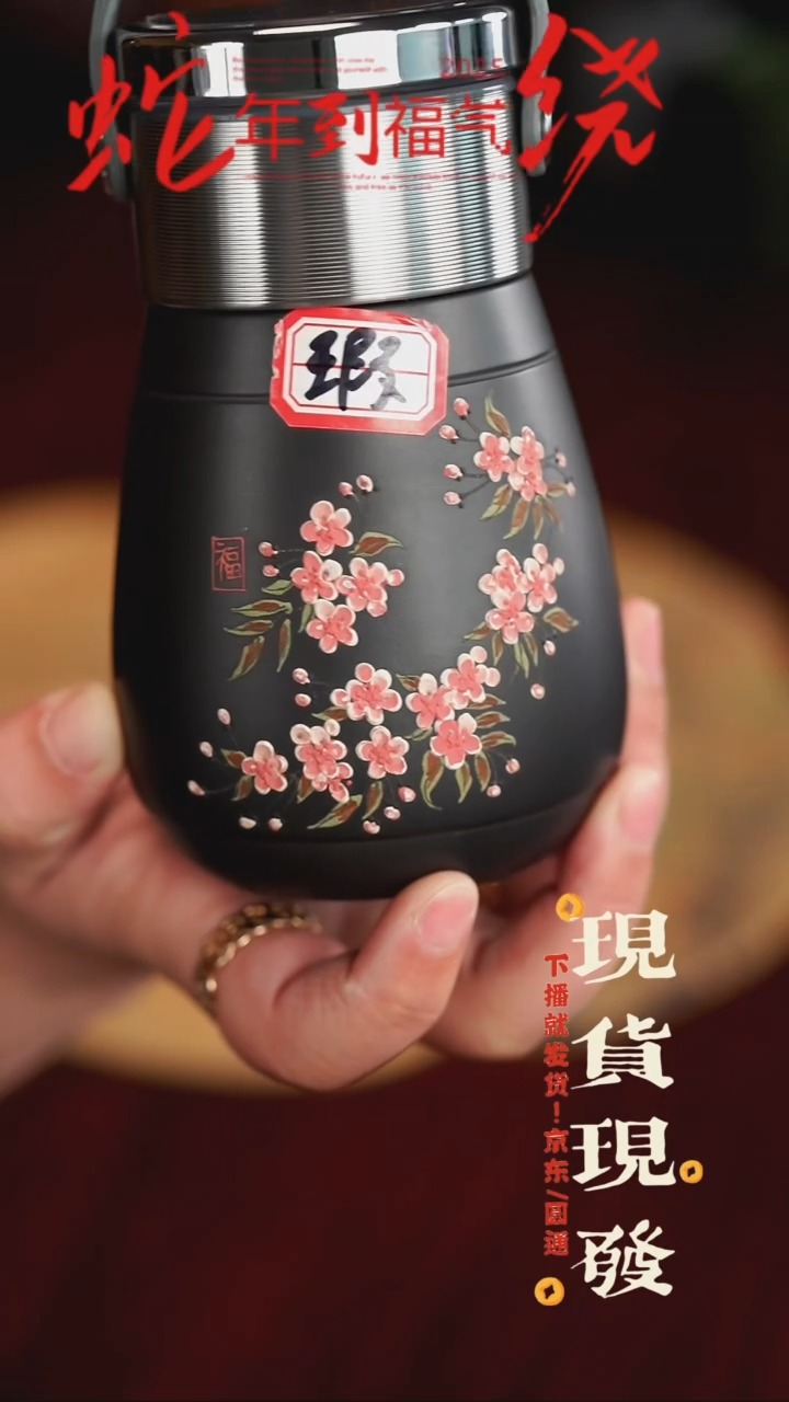 【闪购商品】紫砂茶杯565665656756576