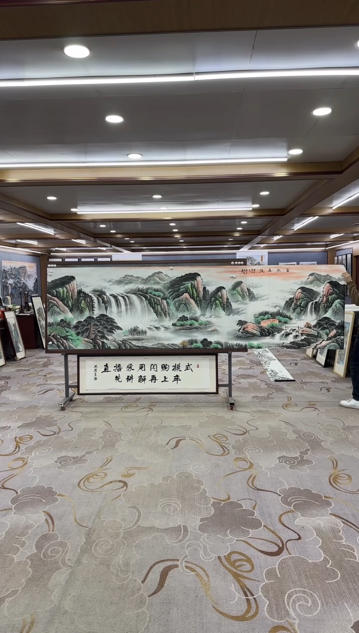 【闪购商品】绘画DC-邵明义-小丈二-山水国画