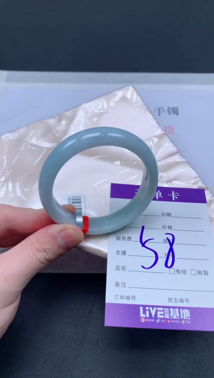 未镶嵌手镯翡翠翡翠手镯