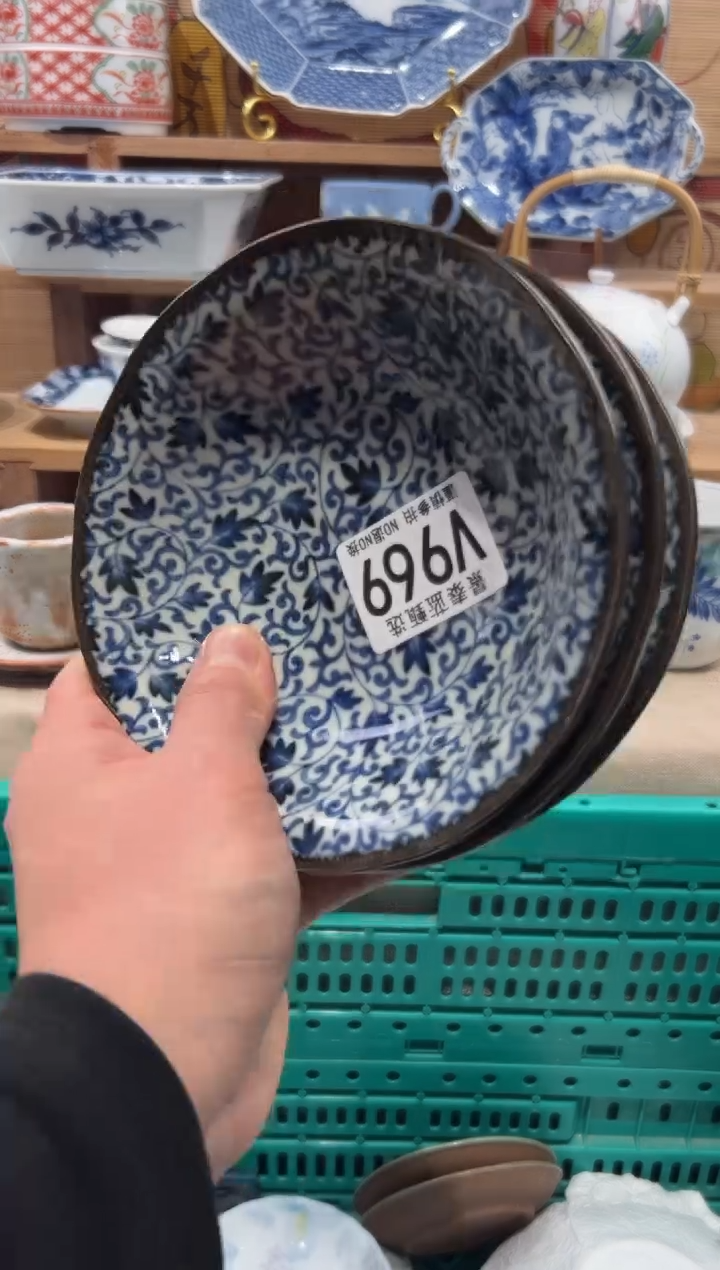 瓷片?**吱瓷片-------V969