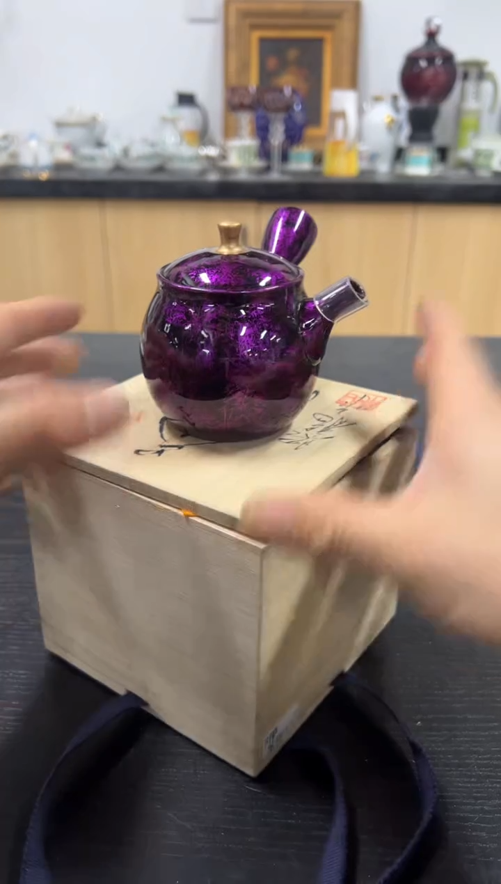 【闪购商品】瓷片d930好好好好好好