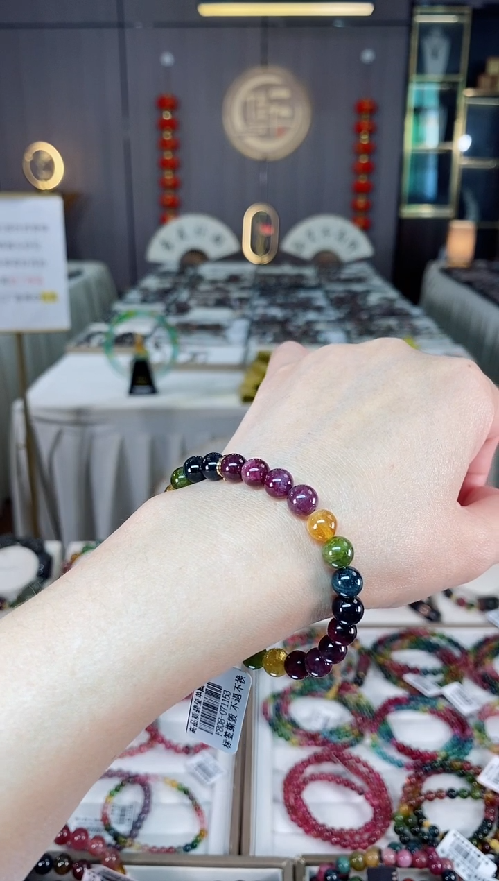 未镶嵌老矿碧玺彩虹单圈手串7mm+碧玺hon多样性发货一条