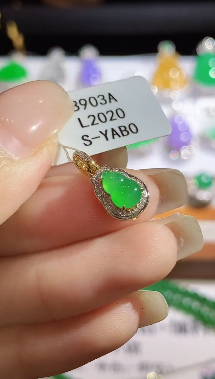 翡翠18K金镶嵌吊坠(不含链)L2020多样性发其一