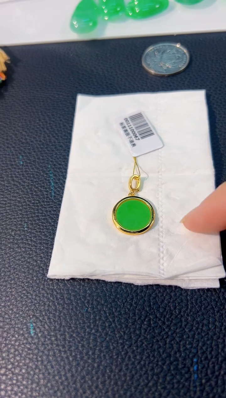 颈饰未镶嵌翡翠缅料A货/多样性发货/一件