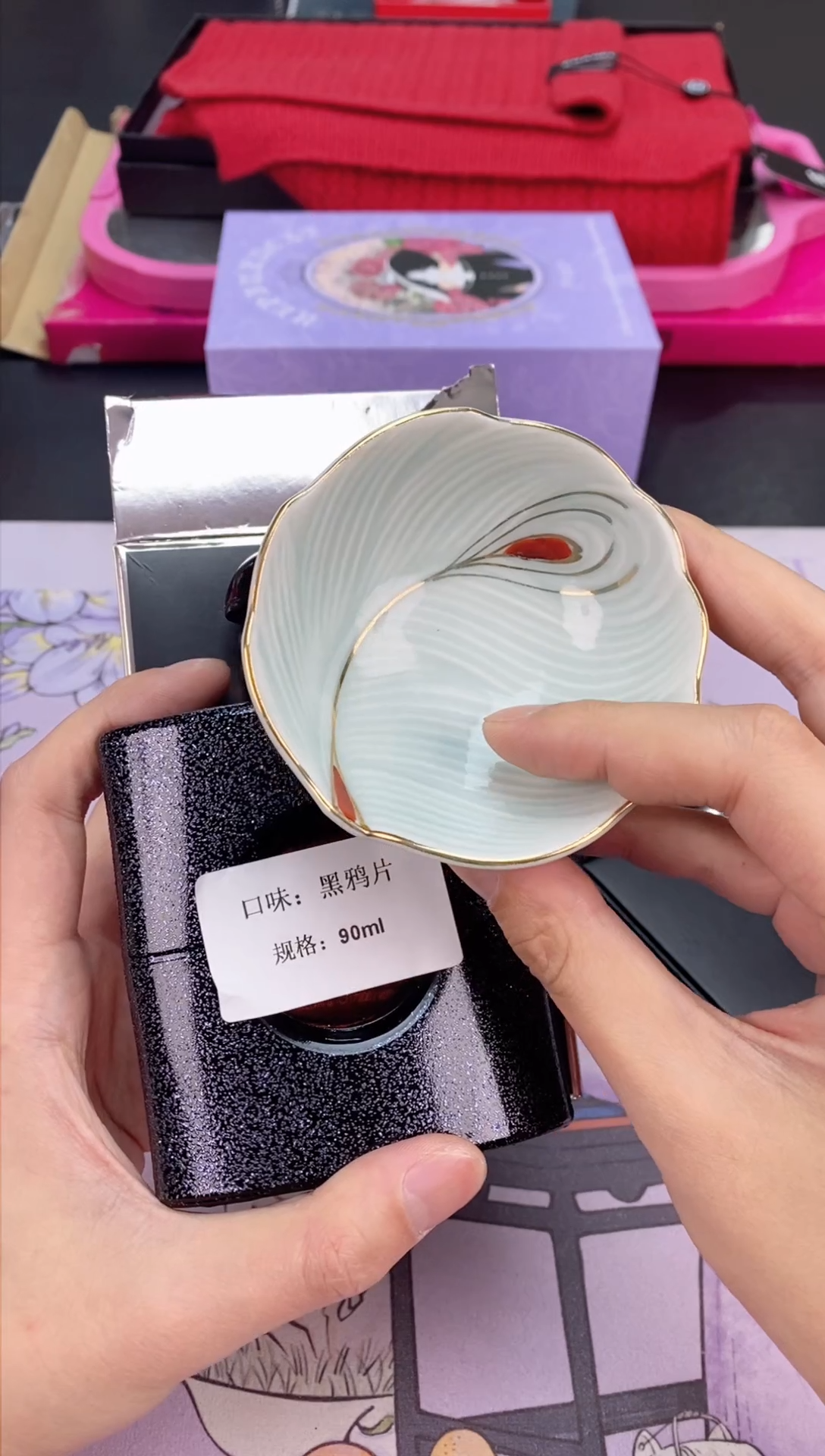 【闪购商品】瓷片清货三天 回家过年