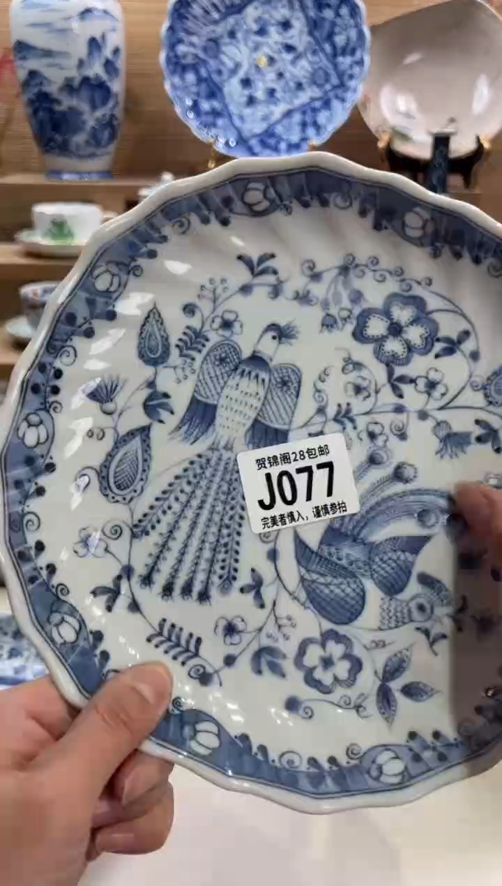 瓷片是***！     J077