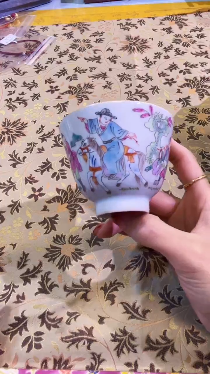 【闪购商品】瓷片陶茶666文玩周边多人