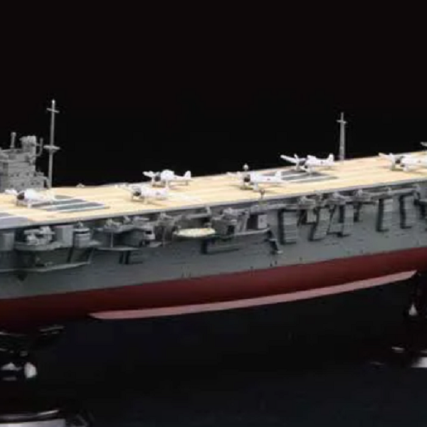 恒辉 富士美 45149 1/700 苍龙号航母 拼装模型