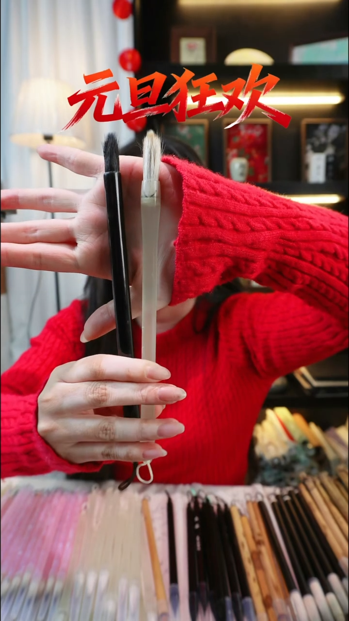 秋水无极两支两支