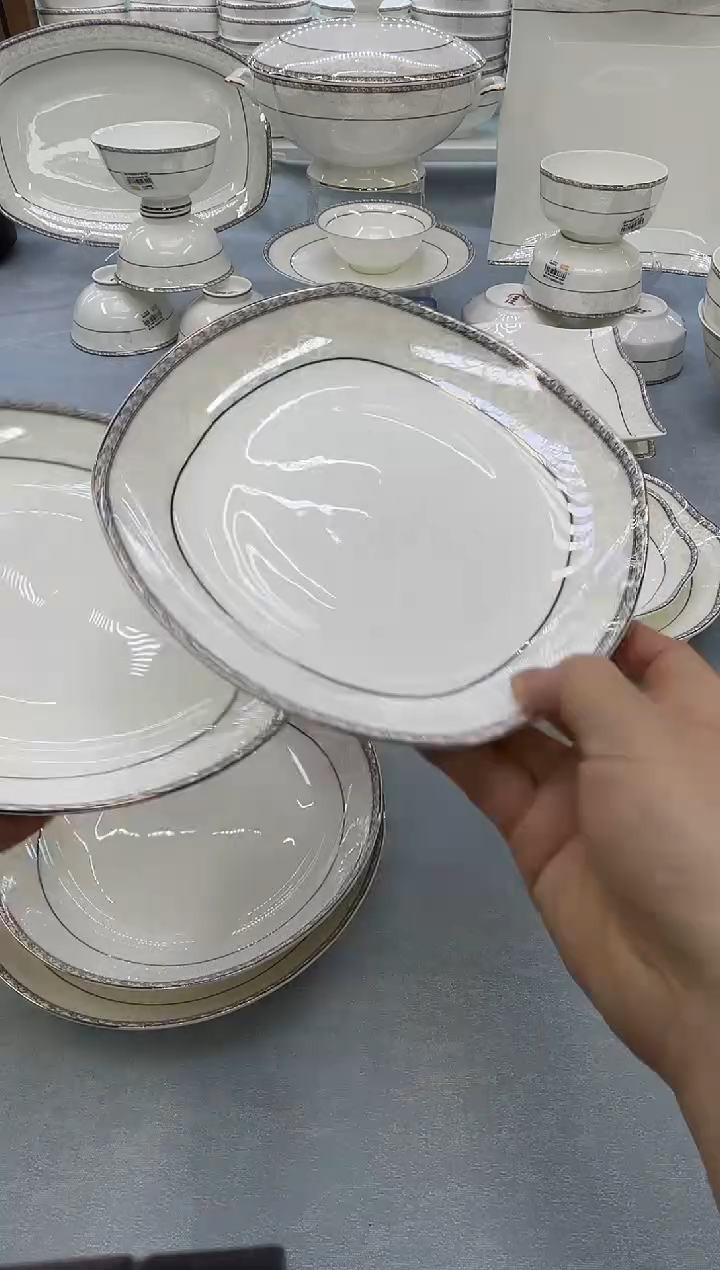 骨瓷玲珑8方2个  