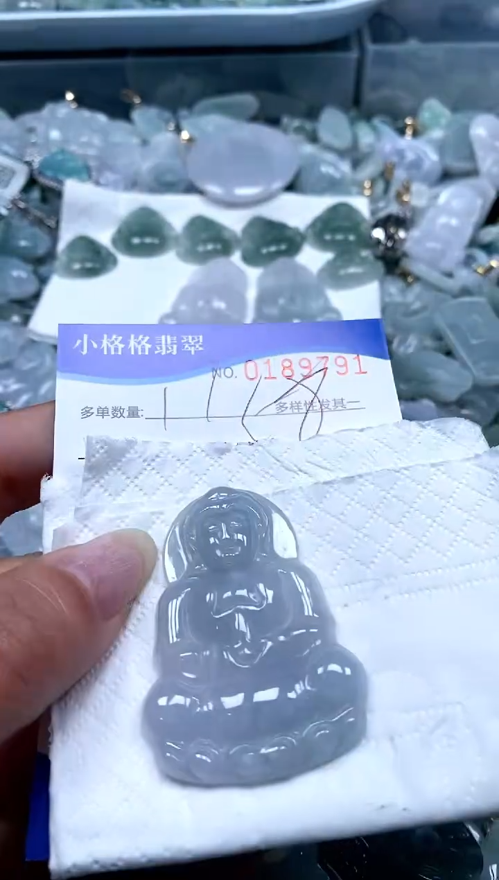 【闪购商品】翡翠颈饰未镶嵌闪购商品0189791