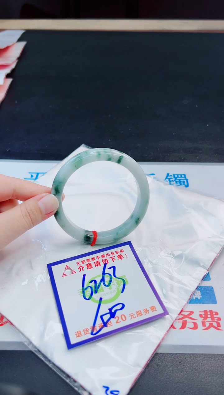 未镶嵌手镯翡翠天然缅甸翡翠A货！A货！A货！A货！A货！