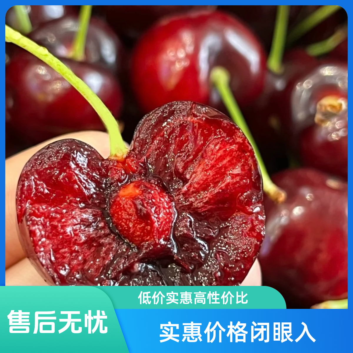 【同城配送】智利进口 海运车厘子3J级 2.4斤/盒 樱桃 水果礼盒 JJJ桑提娜智利