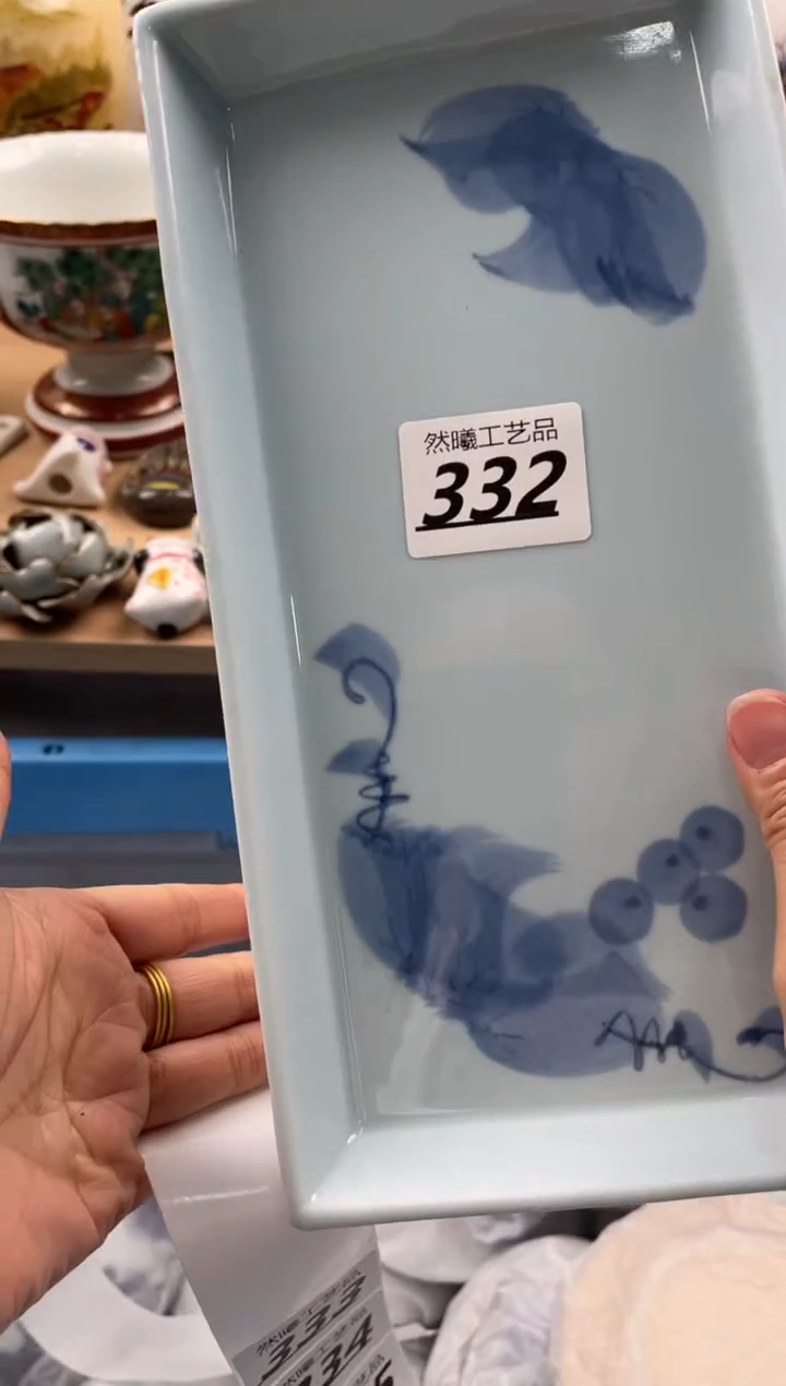 【闪购商品】瓷片332然曦海外工艺品****