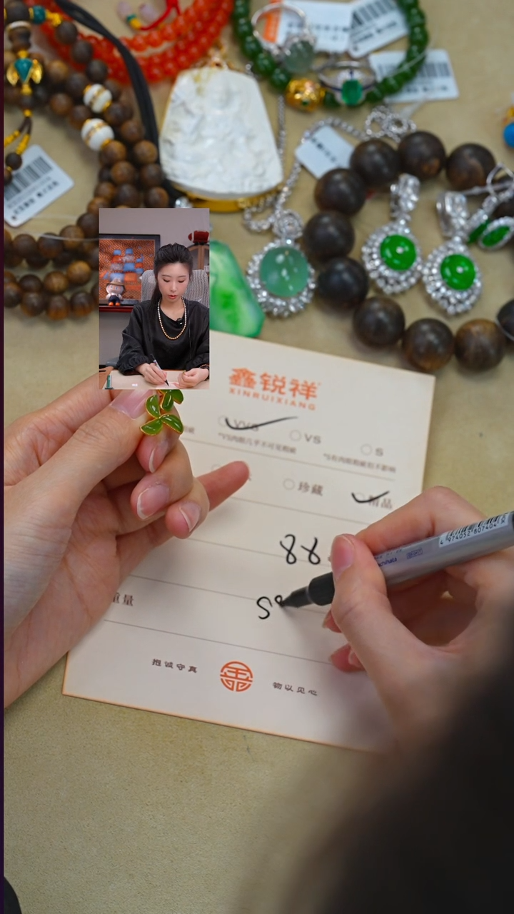 未镶嵌和田玉珠宝奇石玉