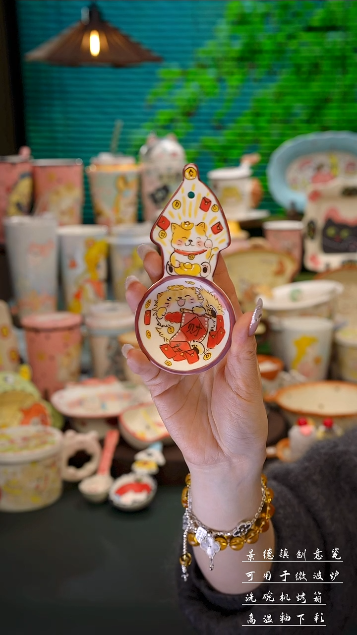 景德镇手绘招财猫勺子