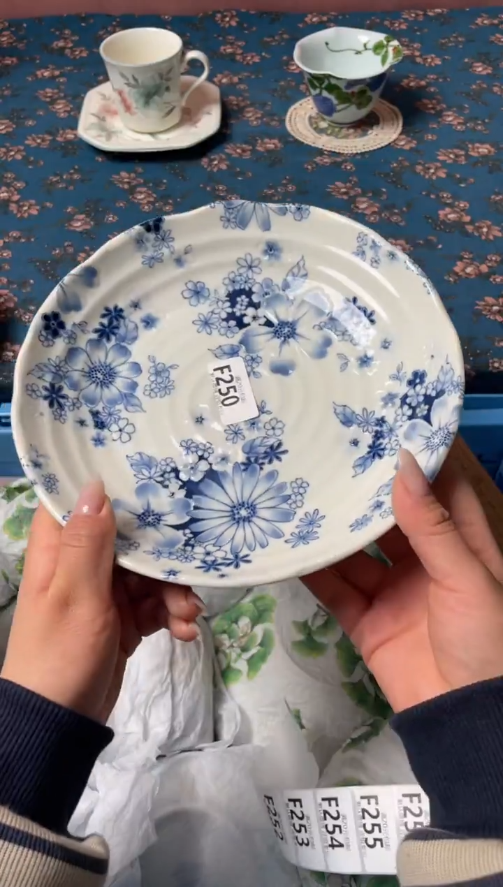 瓷片有古窑蓝色花集盘