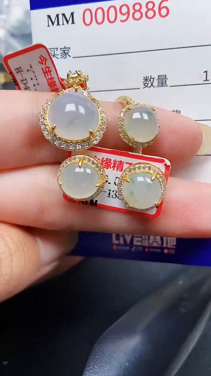 颈饰银S925镶嵌翡翠9886