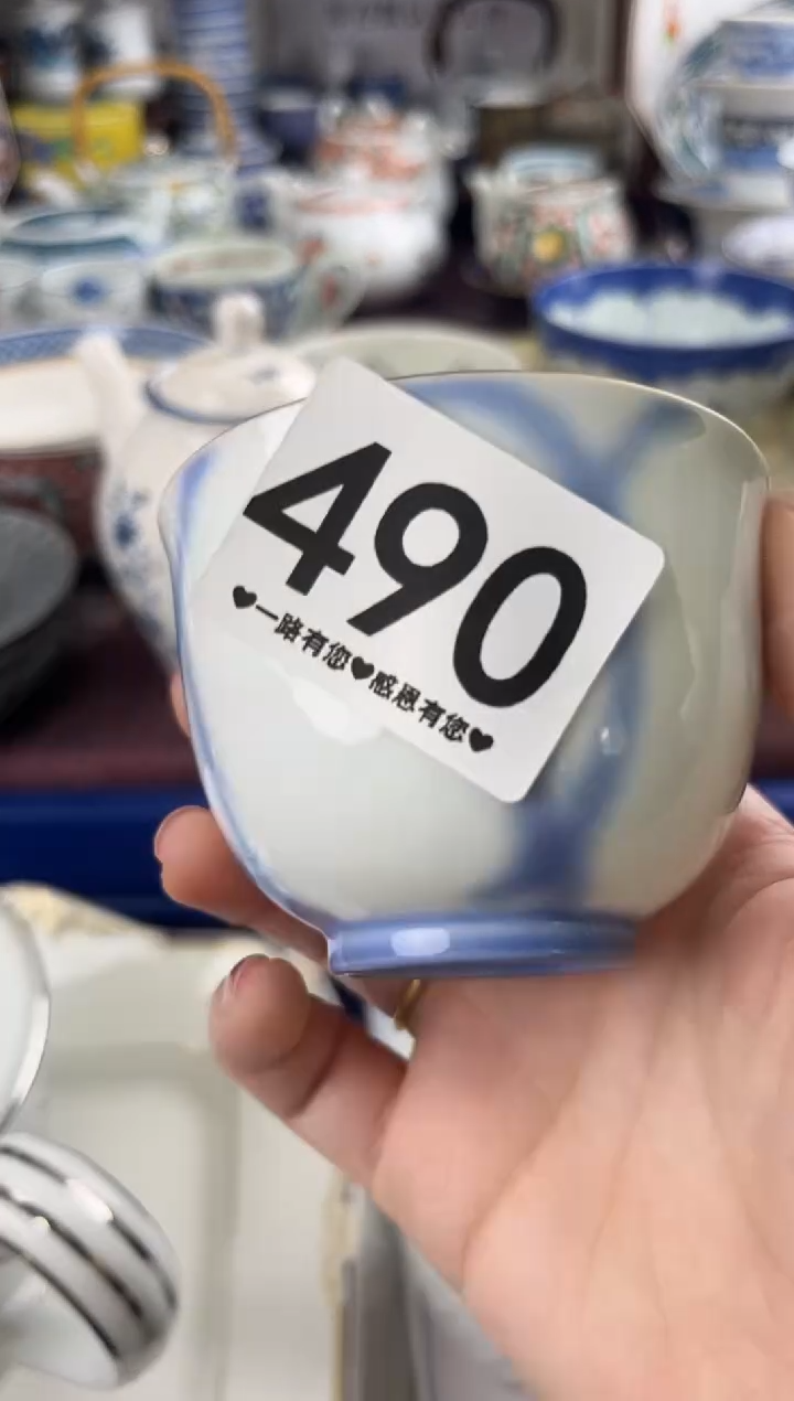 l**3490..........