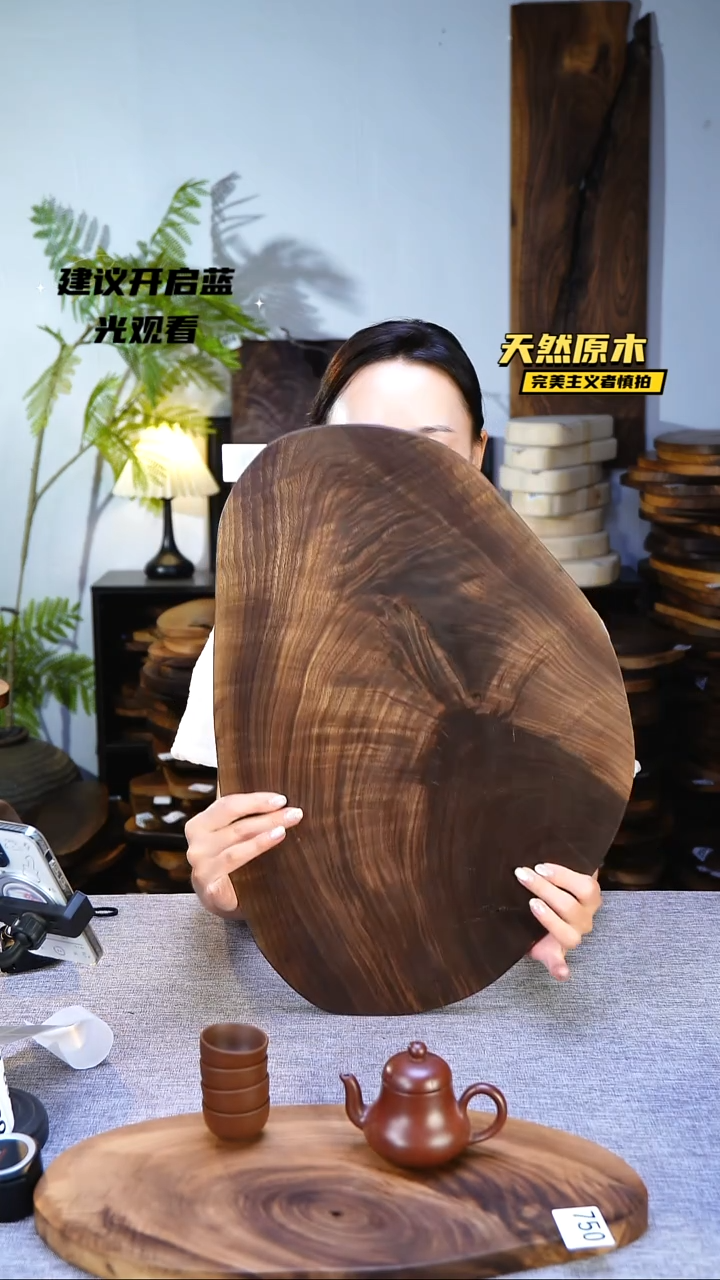 木北美黑胡桃原木.干裂疤结不属于商品质量问题完美主义者慎拍