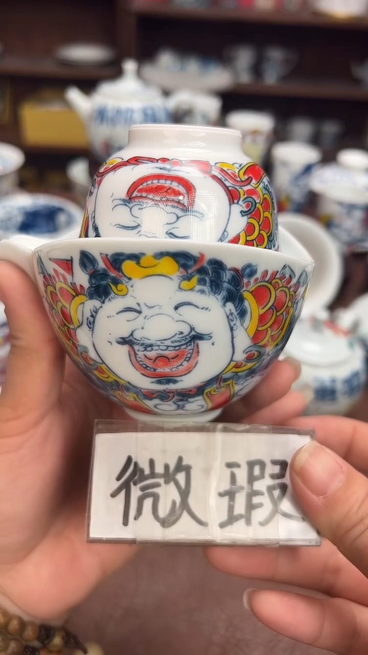 【闪购商品】昨明  （福利价格）手抓壶和杯
