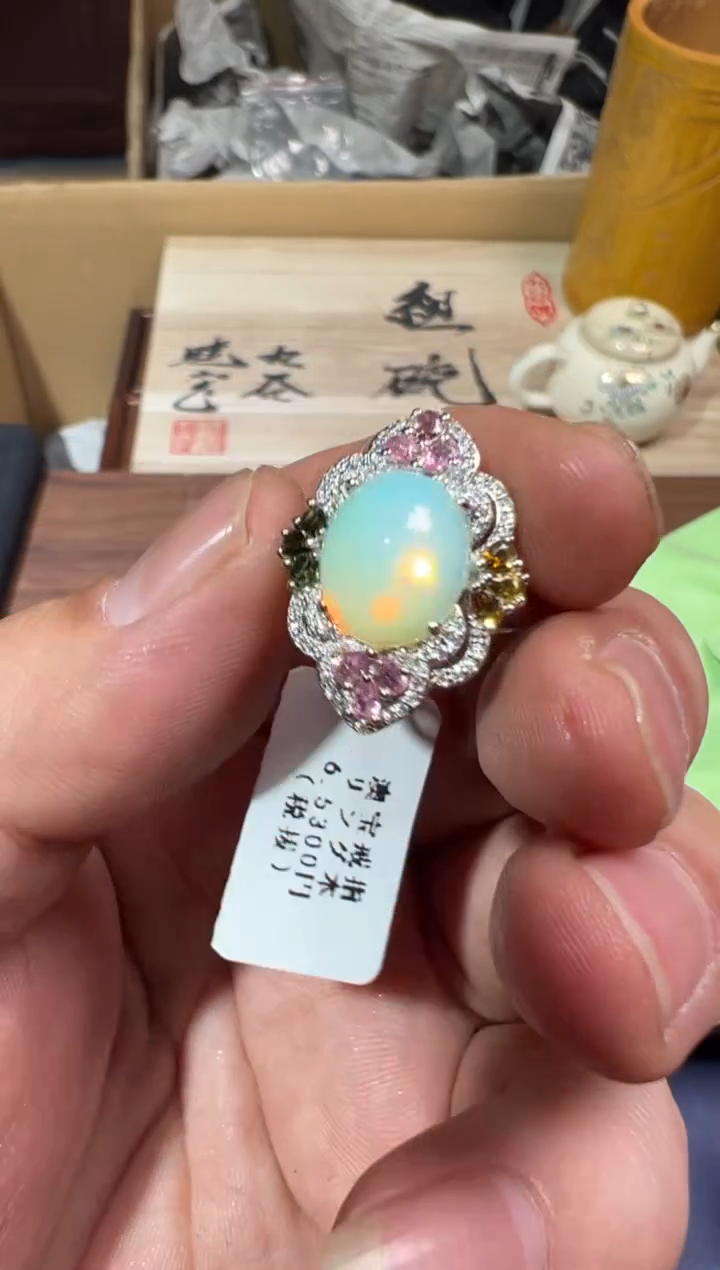 【闪购商品】瓷片工艺赏玩器物（下单即认可）多样性发一个