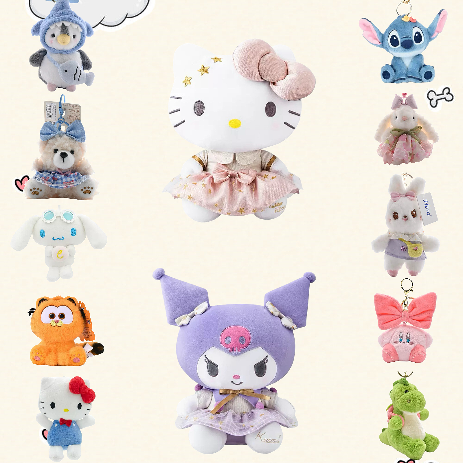 【补单拍这里】毛绒玩偶挂件