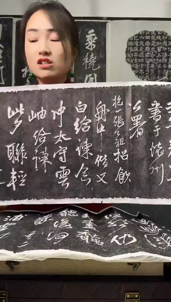 拓片用纸其他拓片