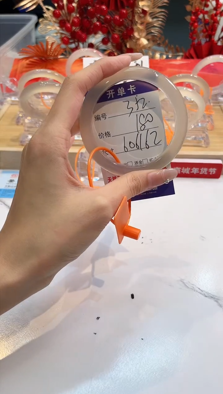 【闪购商品】玛瑙/玉髓手镯未镶嵌352-L马黑一瑕-L-60+