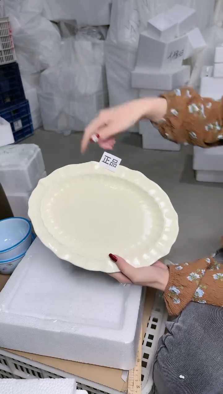 【闪购商品】瓷片瓷片瓷片好看的微瑕陶瓷餐具69