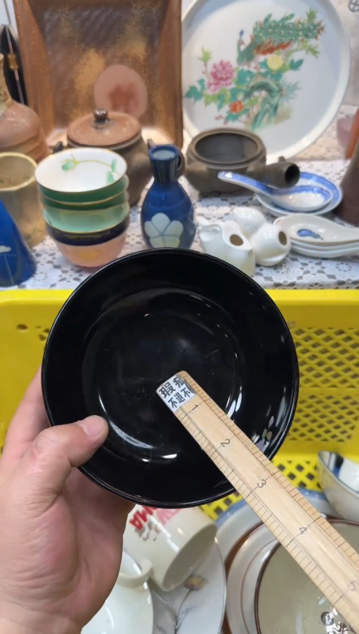 【闪购商品】988回流瓷器，默认微瑕，18包邮