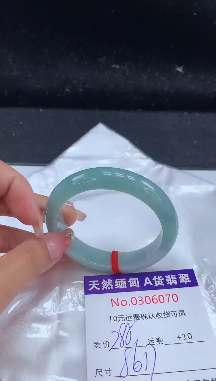 【闪购商品】翡翠手镯未镶嵌有纹，完美者勿拍